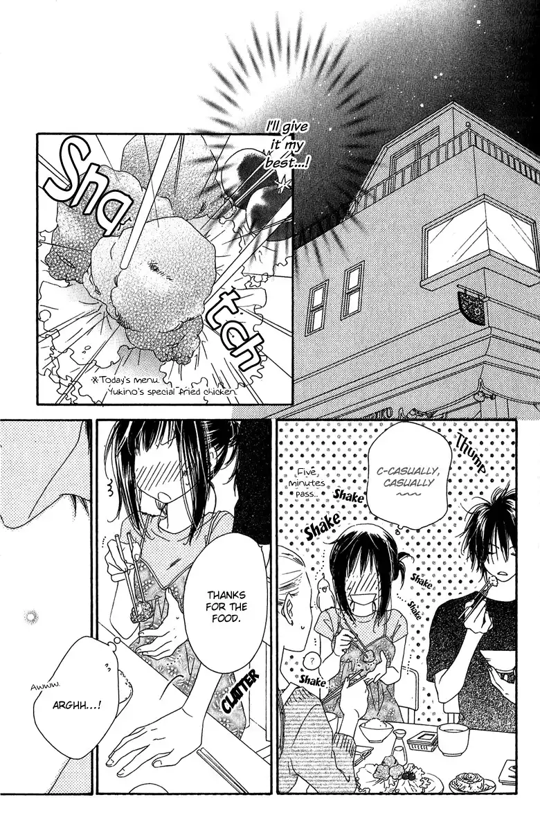 Kiss Hug Chapter 7 11